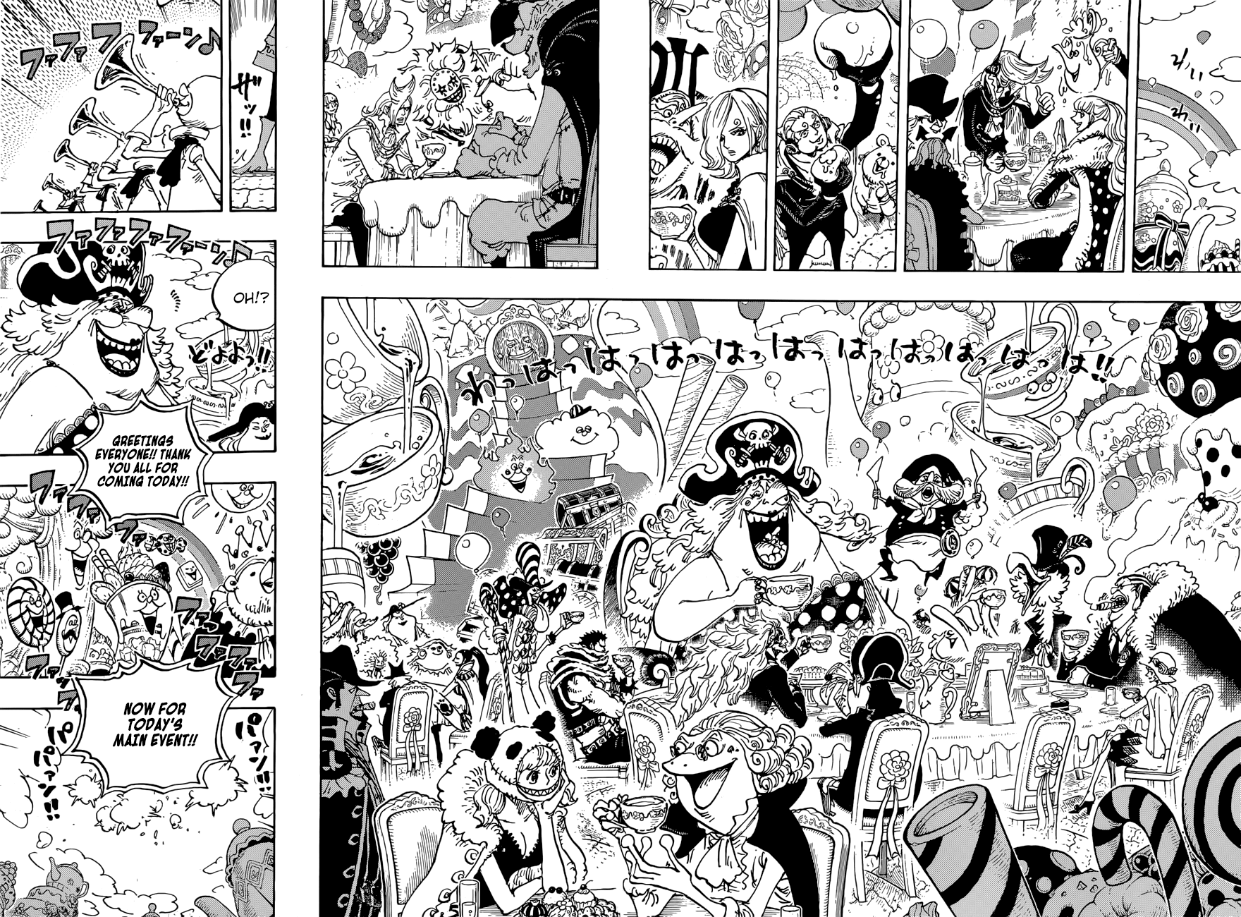 One Piece, Chapter 861 image 15